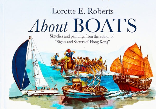 ABOUT BOATS