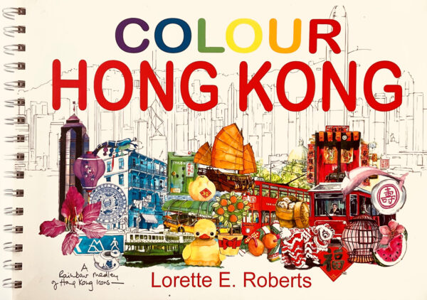 COLOUR HONG KONG