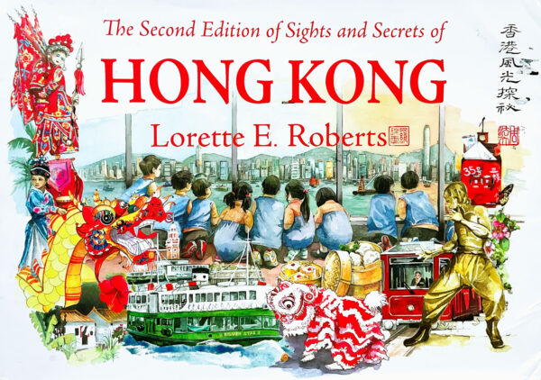 SIGHTS AND SECRETS – Second edition